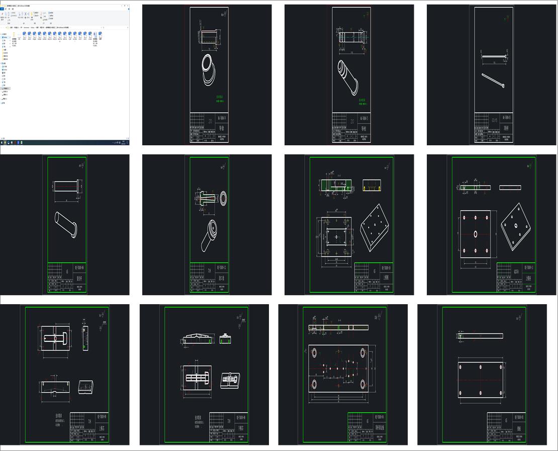 ͰģOӋcؼӹSProEcMasterCAMԄӾ̣