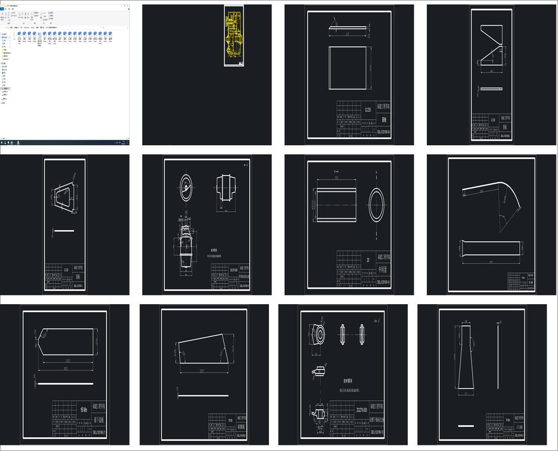 SY215Cһ8ھCӱ۽YOӋ