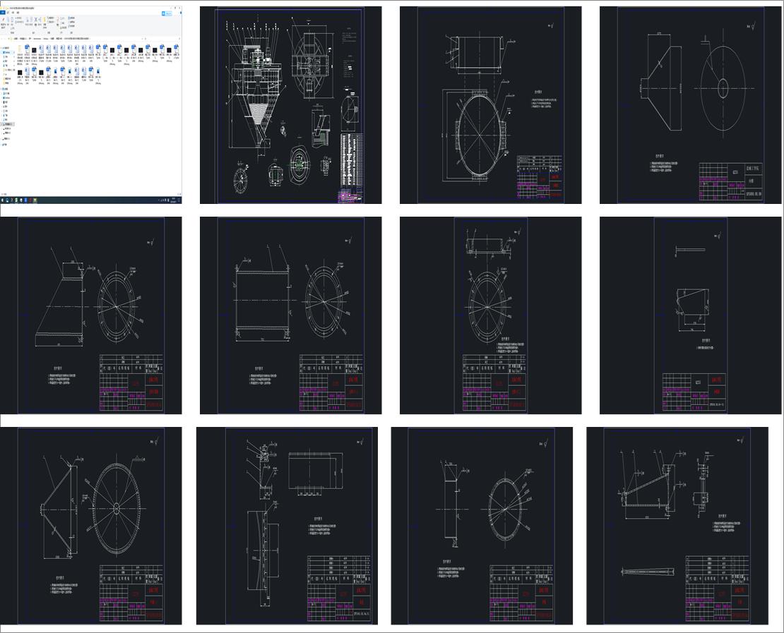SF500100ɢּ(j)C(j)(ni)ͲwԭO(sh)Ӌ(j)M(jn)̽ӑ
