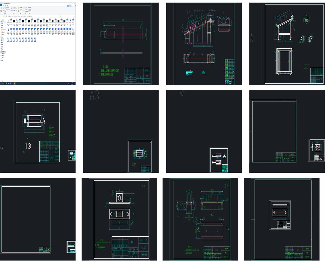 TD650ʽݔ͙C(j)I(y)O(sh)Ӌ(j)