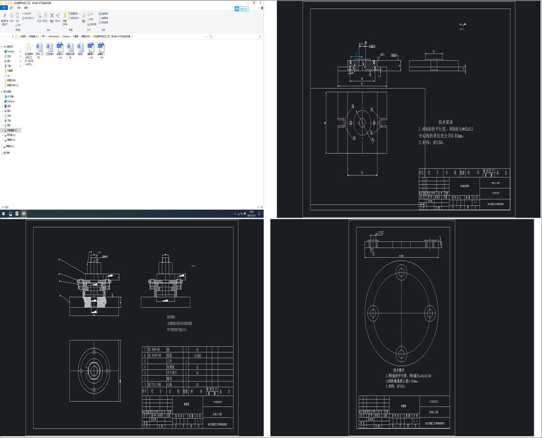 mPļӹˇOӋ@4һ7׵@A