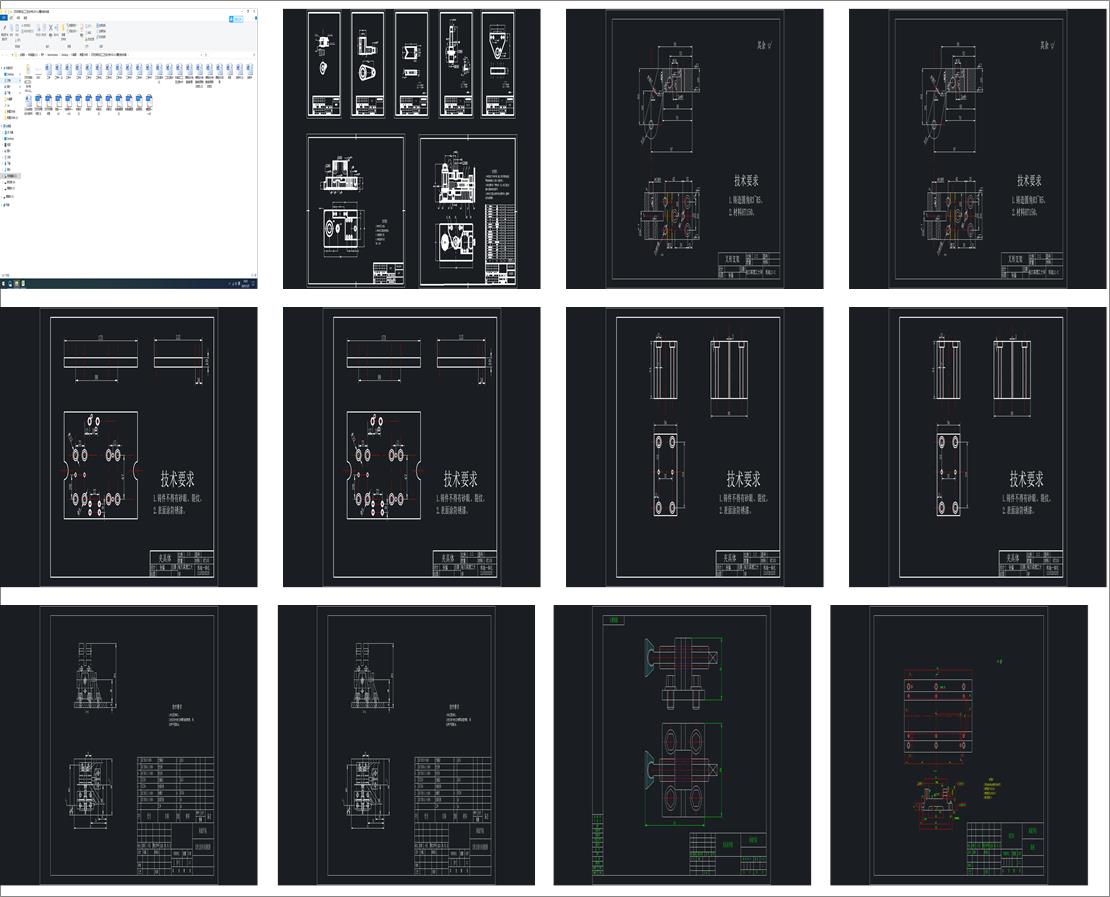 ֧ܵļӹˇOӋ100+0.2۵㊴A