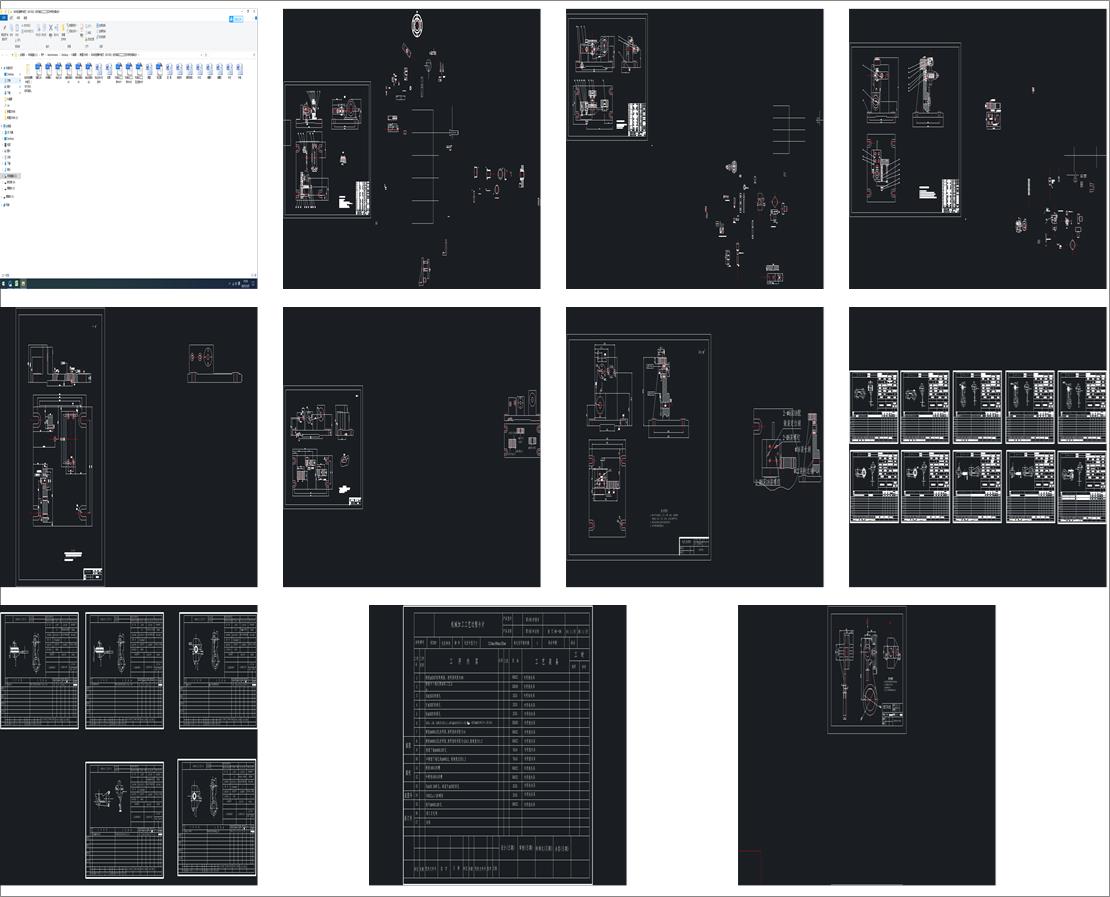 ܇׃аβ棨831002ęCеӹˇÊAOӋ