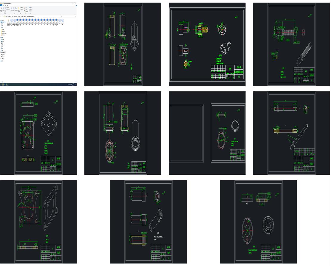 늙C(j)͜pO(sh)Ӌ(j)