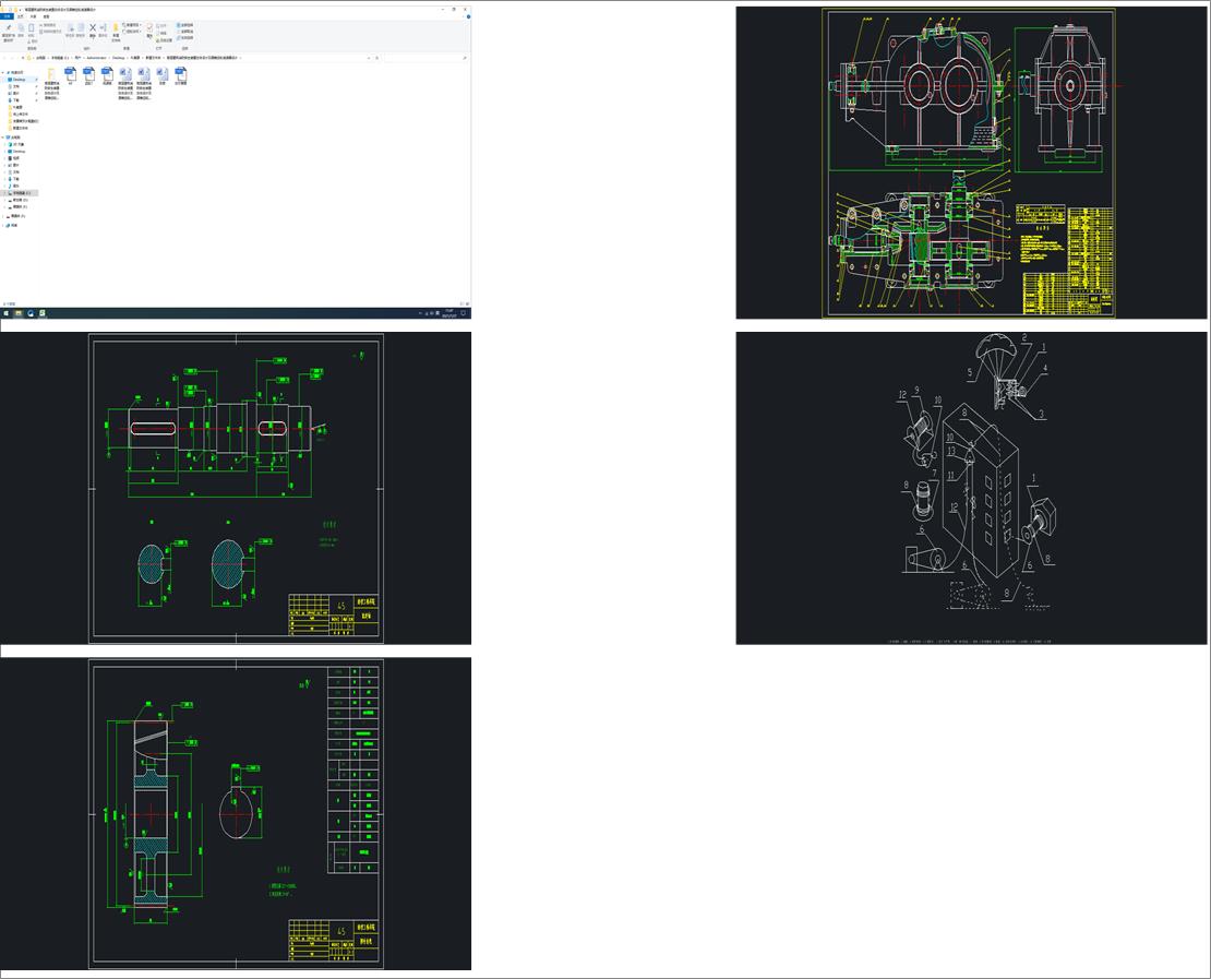 ߌӽbÿwOӋAFX݆pOӋ