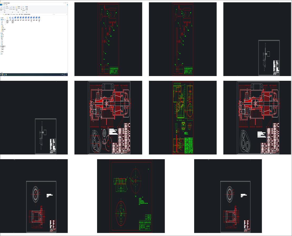 䓽zK늄ӺJÜpO(sh)Ӌ(j)