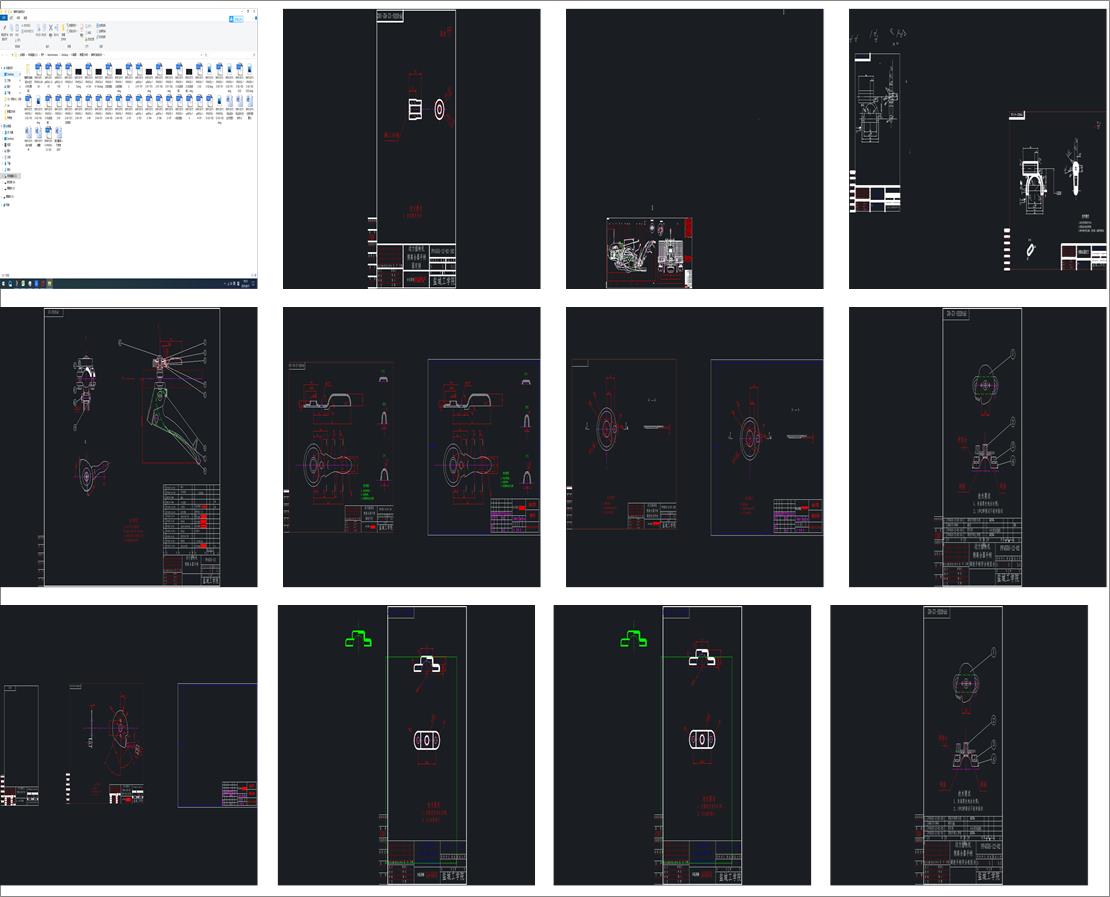 C(j)ϵy(tng)O(sh)Ӌ(j)