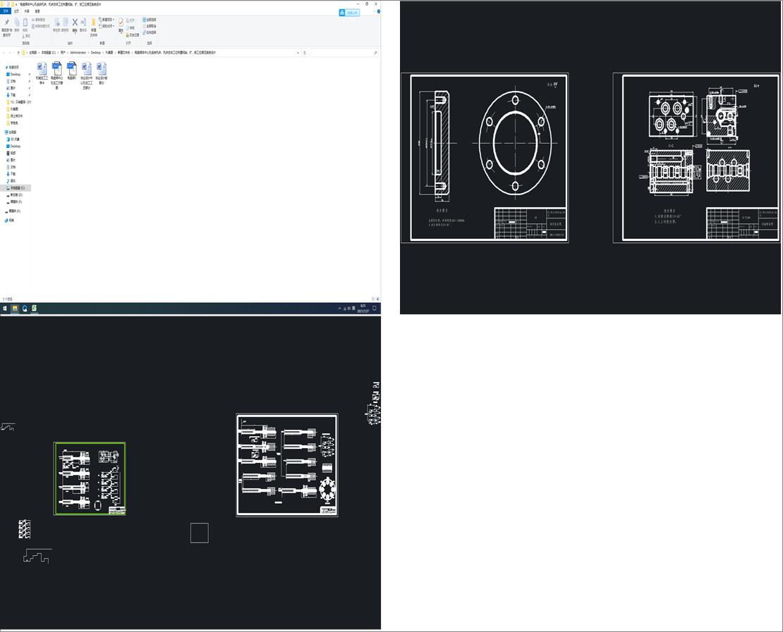 늴ywĿ׽MϙC(j)C(j)wλú@U(ku)qλҺϵy(tng)O(sh)Ӌ(j)