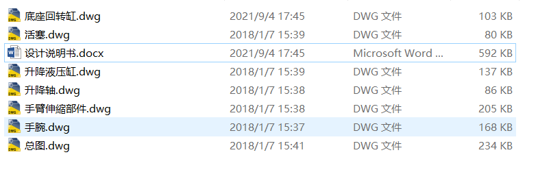 sϙC(j)еֽY(ji)(gu)O(sh)Ӌ