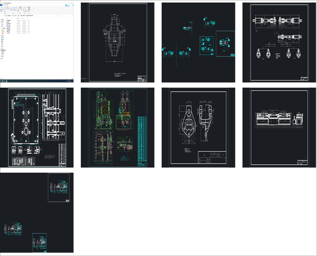 I(y)O(sh)Ӌ(j)P(gun)ڽMϙC(j)Y