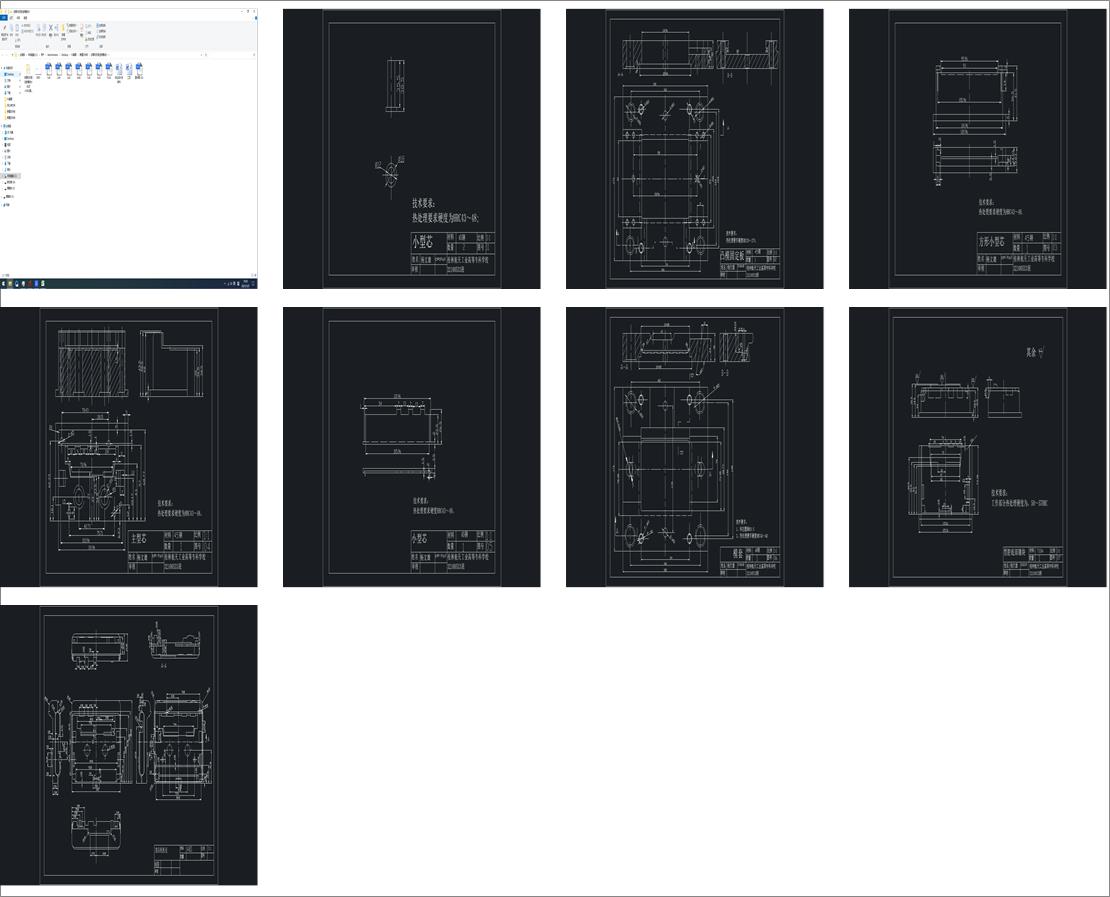 C(j)C(j)עģO(sh)Ӌ(j)