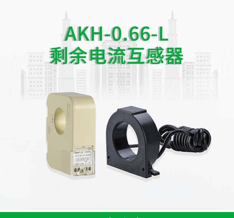 AKHһ0.66LʣcARCM늚ıOϵyʹ  Sw