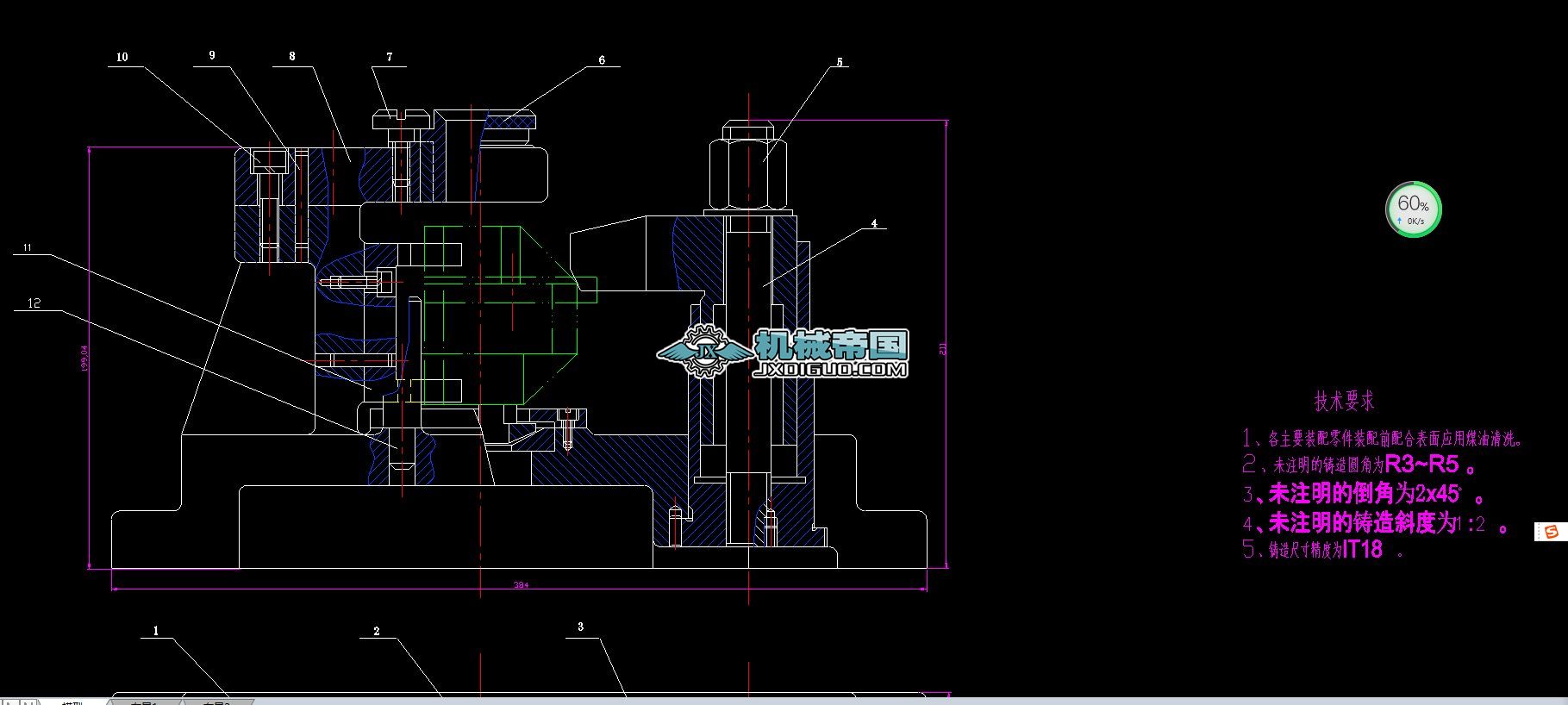 ca6140ܲOӋһ̖һ831002bD2