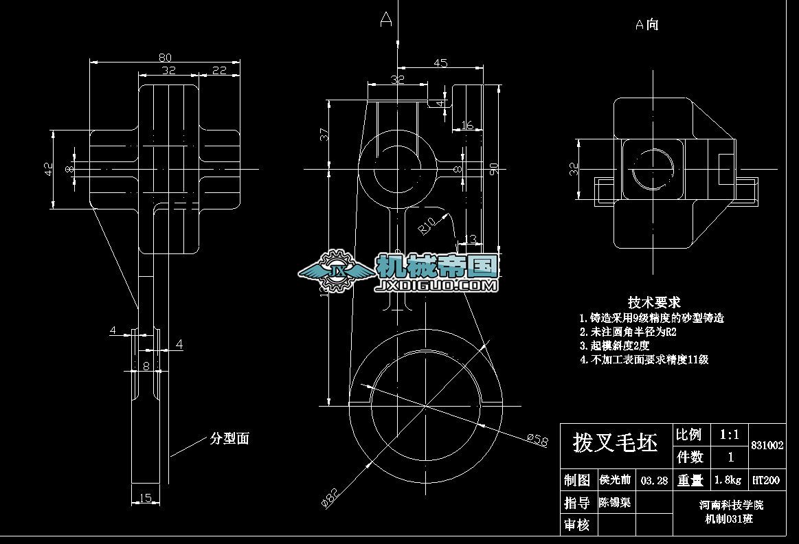 ca6140ܲOӋһ̖һ831002ëD