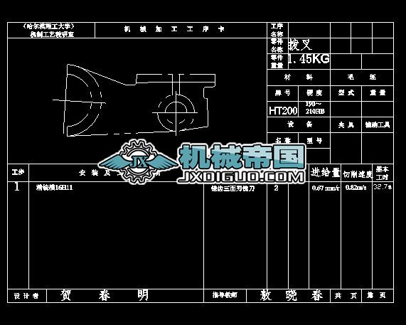 ca6140ܲOӋһ̖һ8310021