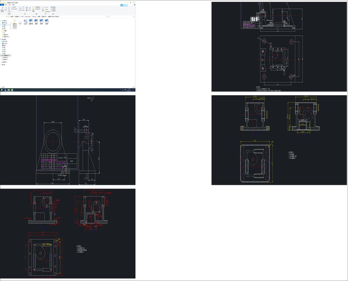 pwˇO(sh)Ӌ(j)cbO(sh)Ӌ(j)