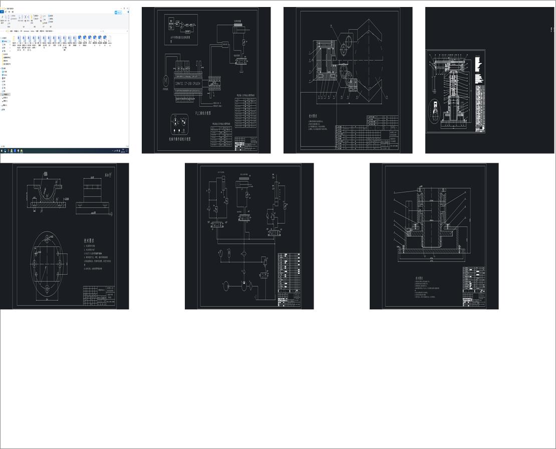 C(j)еһC(j)еO(sh)Ӌ(j)