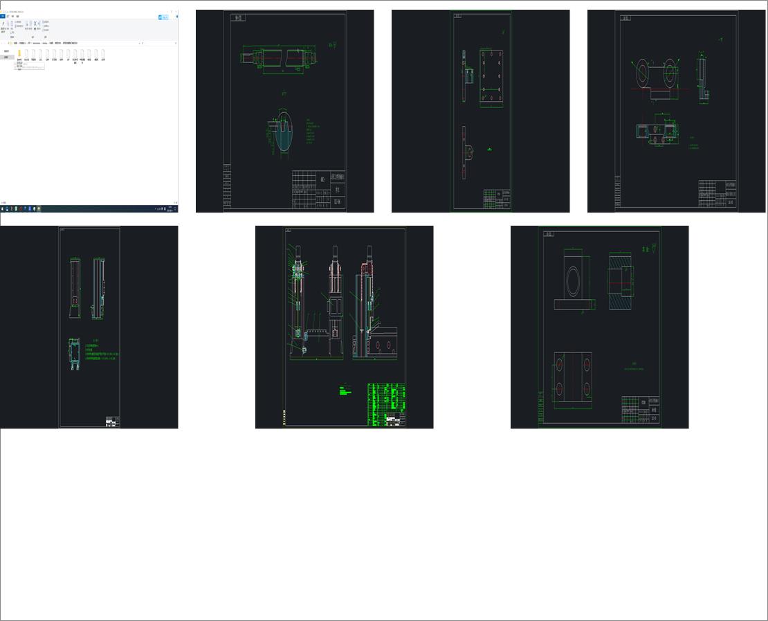 ͲĶ¿C(j)O(sh)Ӌ(j)