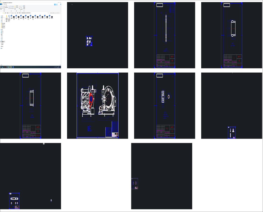 LͲʽCO(sh)Ӌ(bLͲәC(gu)O(sh)Ӌ)