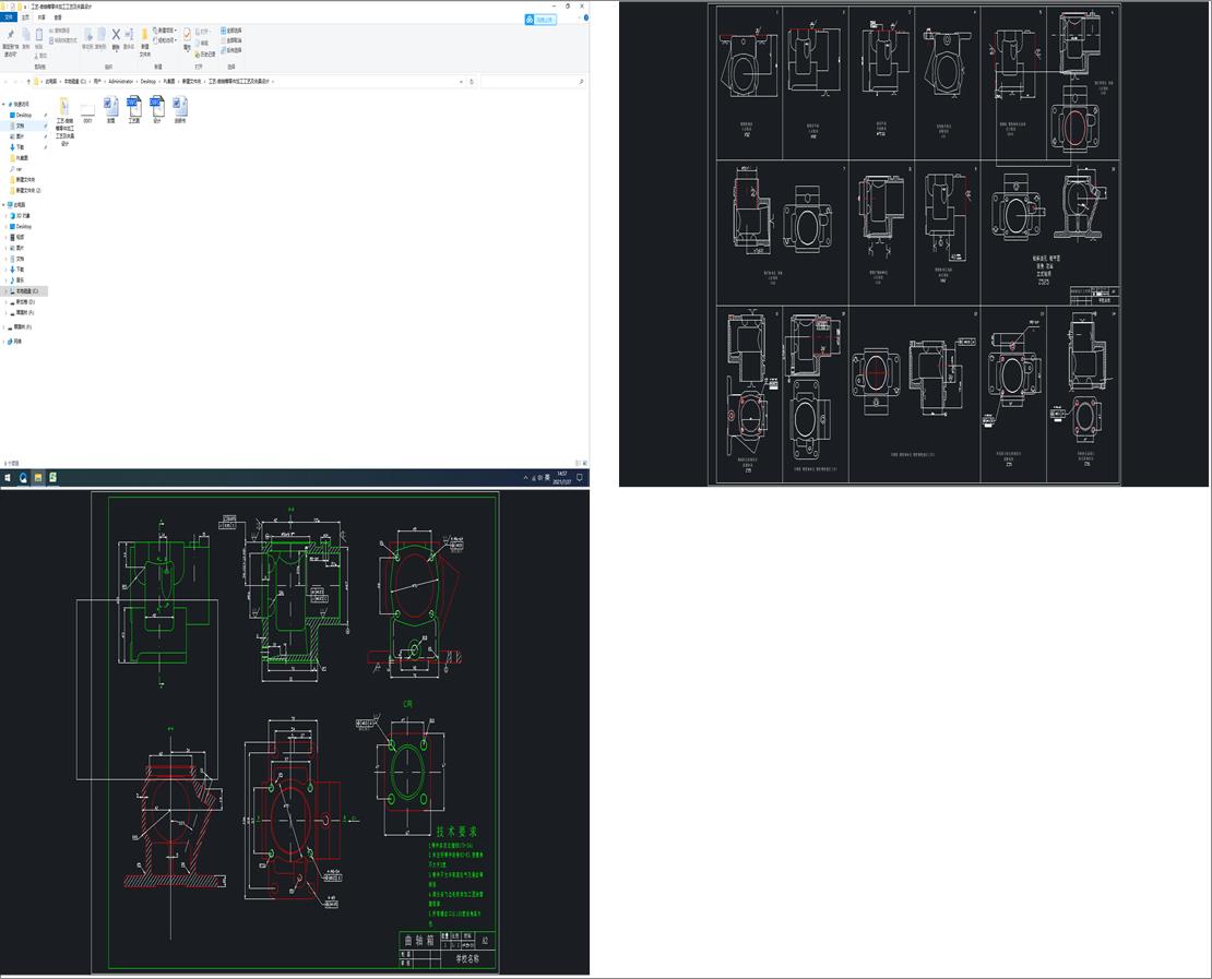 ˇһSӹˇAO(sh)Ӌ(j)