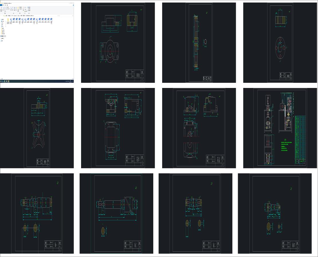 tȥ˙C(j)O(sh)Ӌ(sw+f+cad)