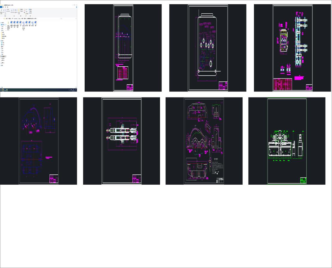 pwɂȹzMϙC6һM8ɂȣ