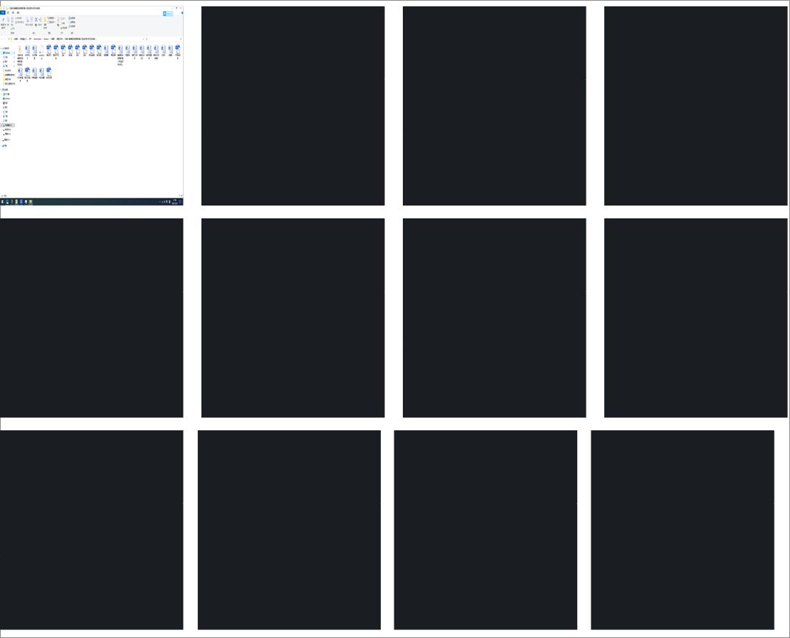 Cеһb䲨y庸әC˙C\ӌW܇wY