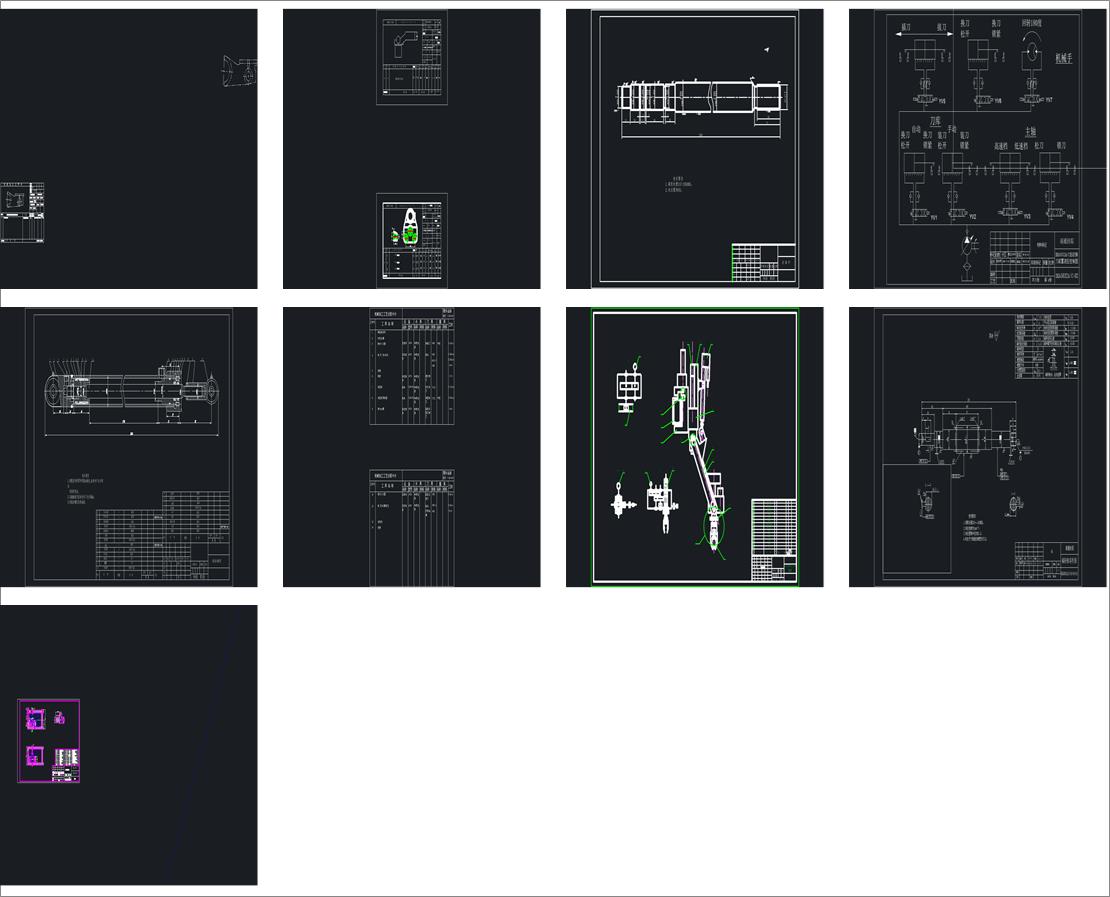 Y32һ1000C(j)Һϵy(tng)O(sh)Ӌ