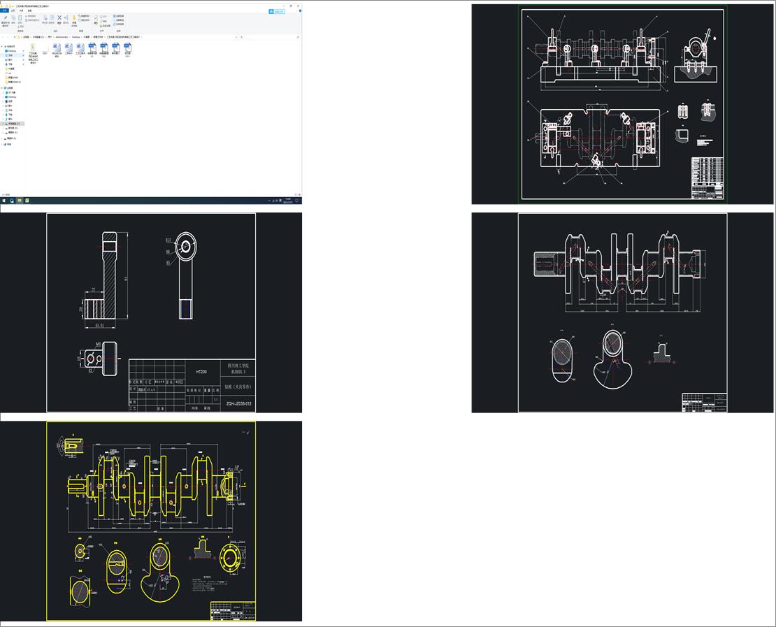 ˇAһĸײ͙C(j)SˇbO(sh)Ӌ(j)
