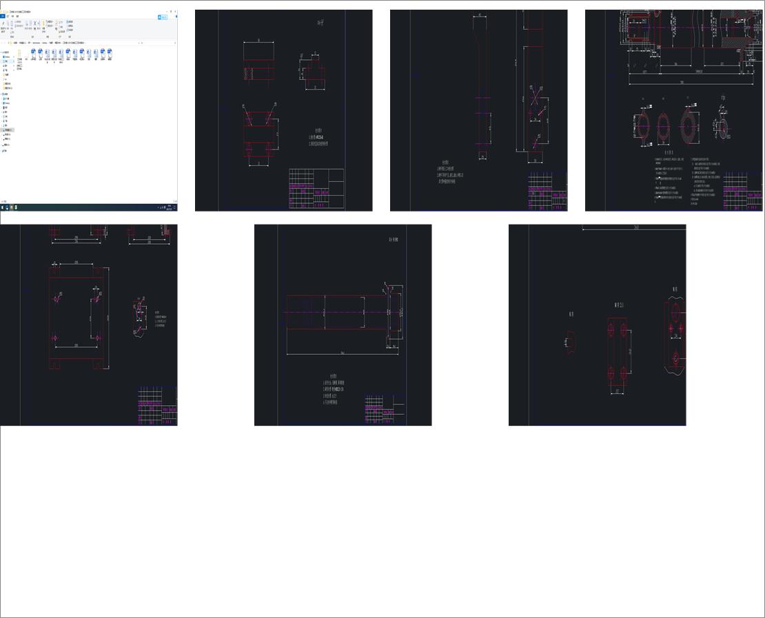 ˇAһCG6125SӹˇAOӋ