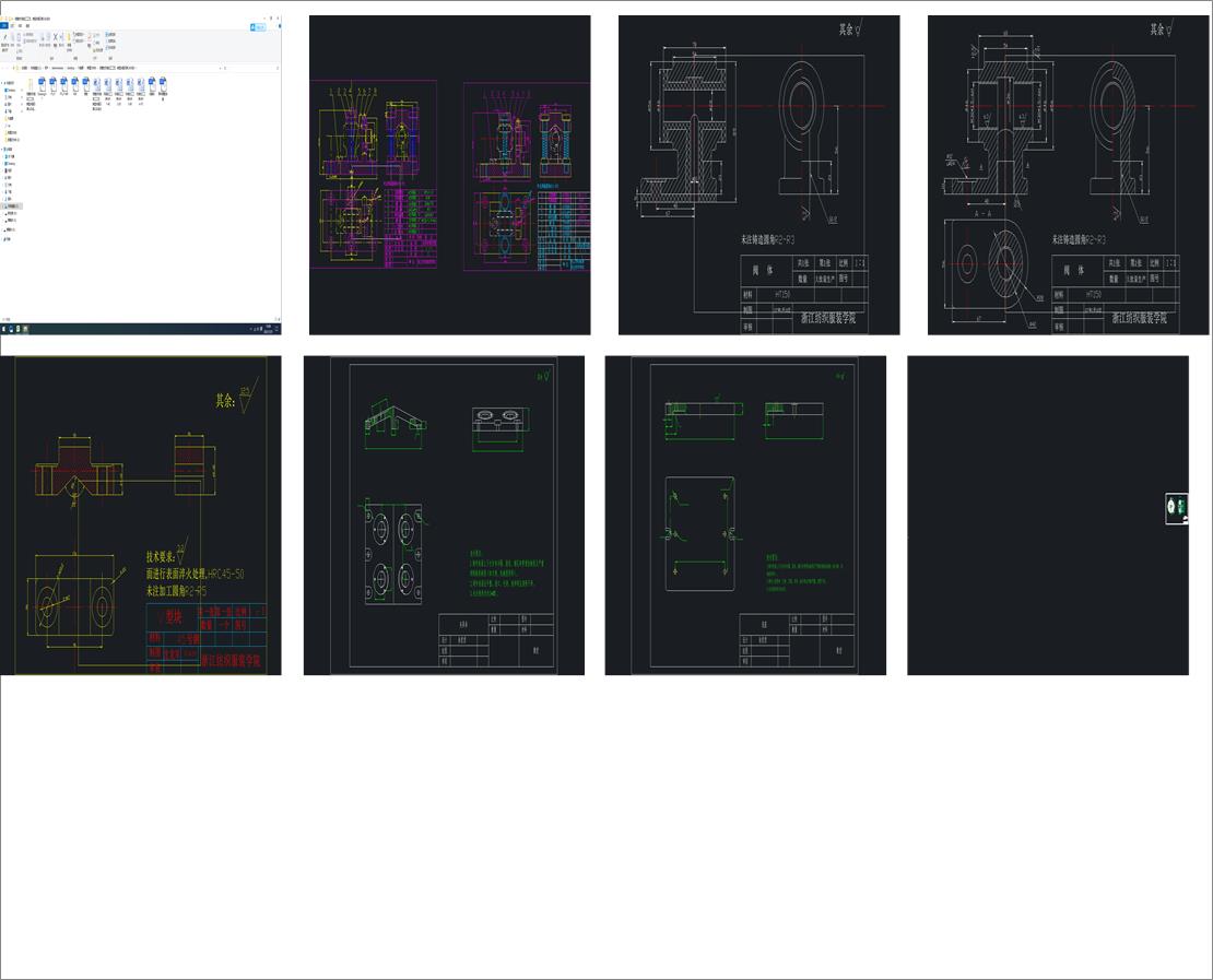 ęCеӹˇ͊A߼CADOӋ
