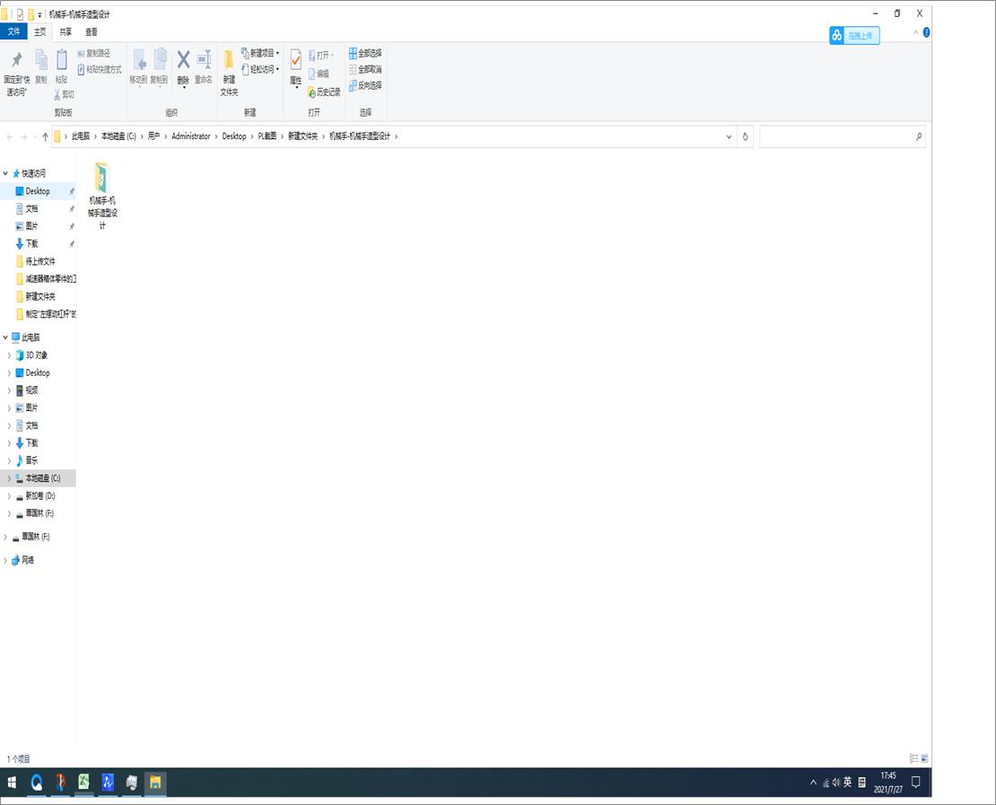 C(j)еһC(j)еO(sh)Ӌ(j)