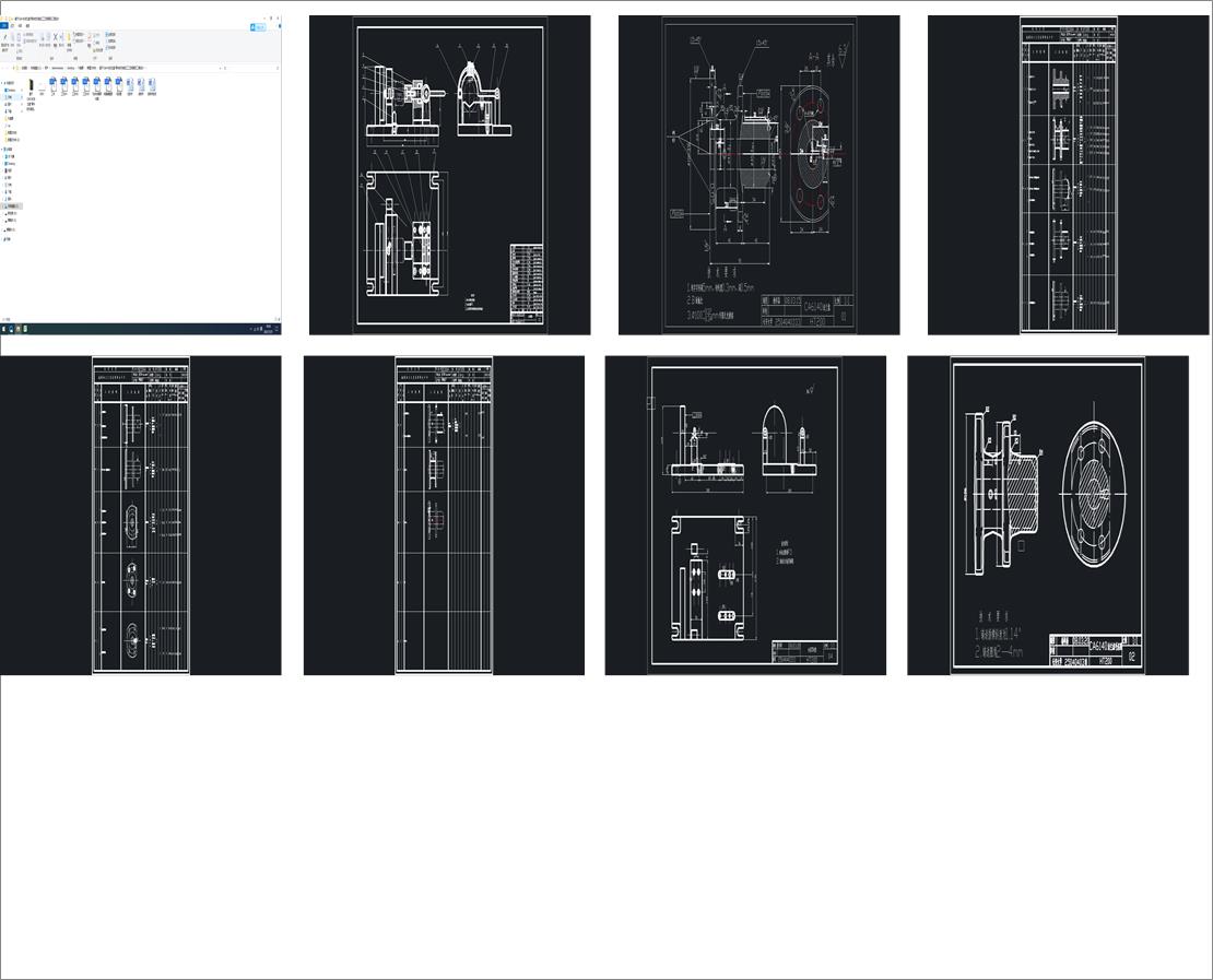 CA6140mPęCеӹˇҎ(gu)̼O(sh)Ӌ