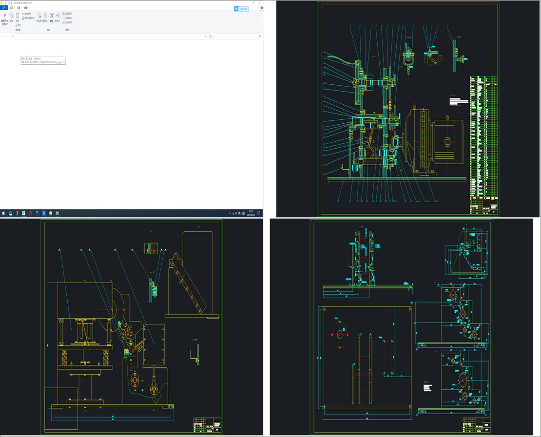LSԄ(dng)bᘙC(j)O(sh)Ӌ(j)