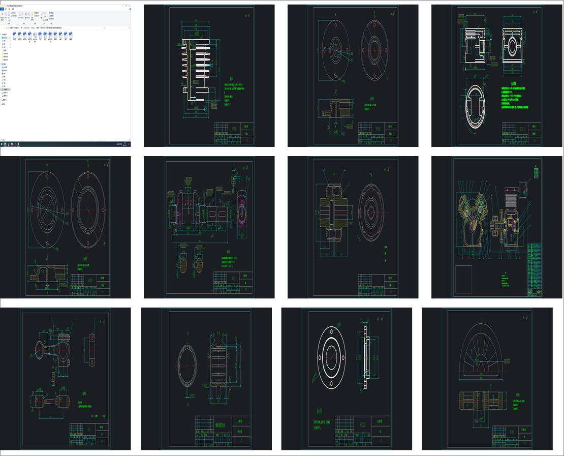 C(j)һӋ(j)C(j)oV(f)ʽsC(j)O(sh)Ӌ(j)