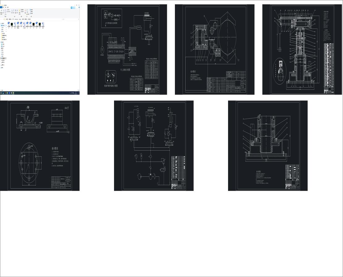 C(j)еһ(dng)C(j)е۽Y(ji)(gu)O(sh)Ӌ(j)ٿvʽЄ(dng)c(din)λʾֿ̲ܛO(sh)Ӌ(j)