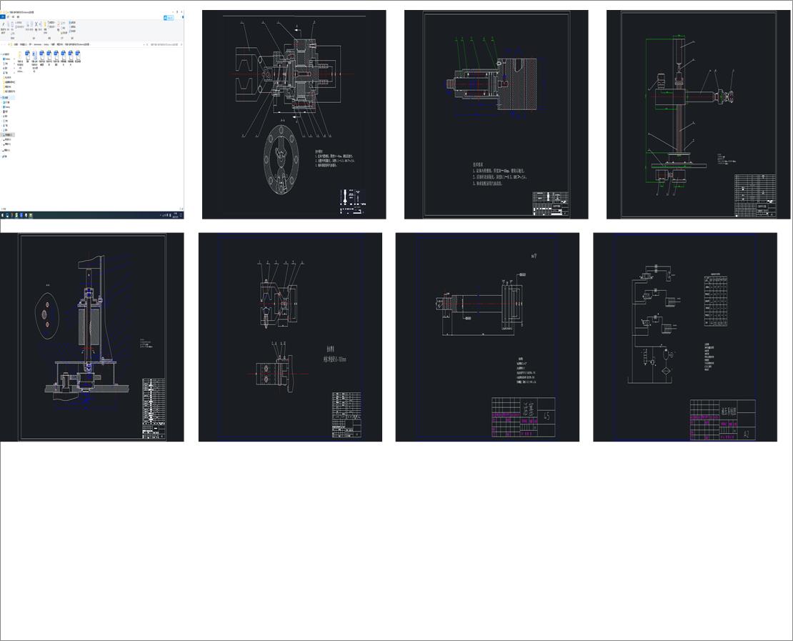 CеһϙCеOӋSolidworks\ӷ