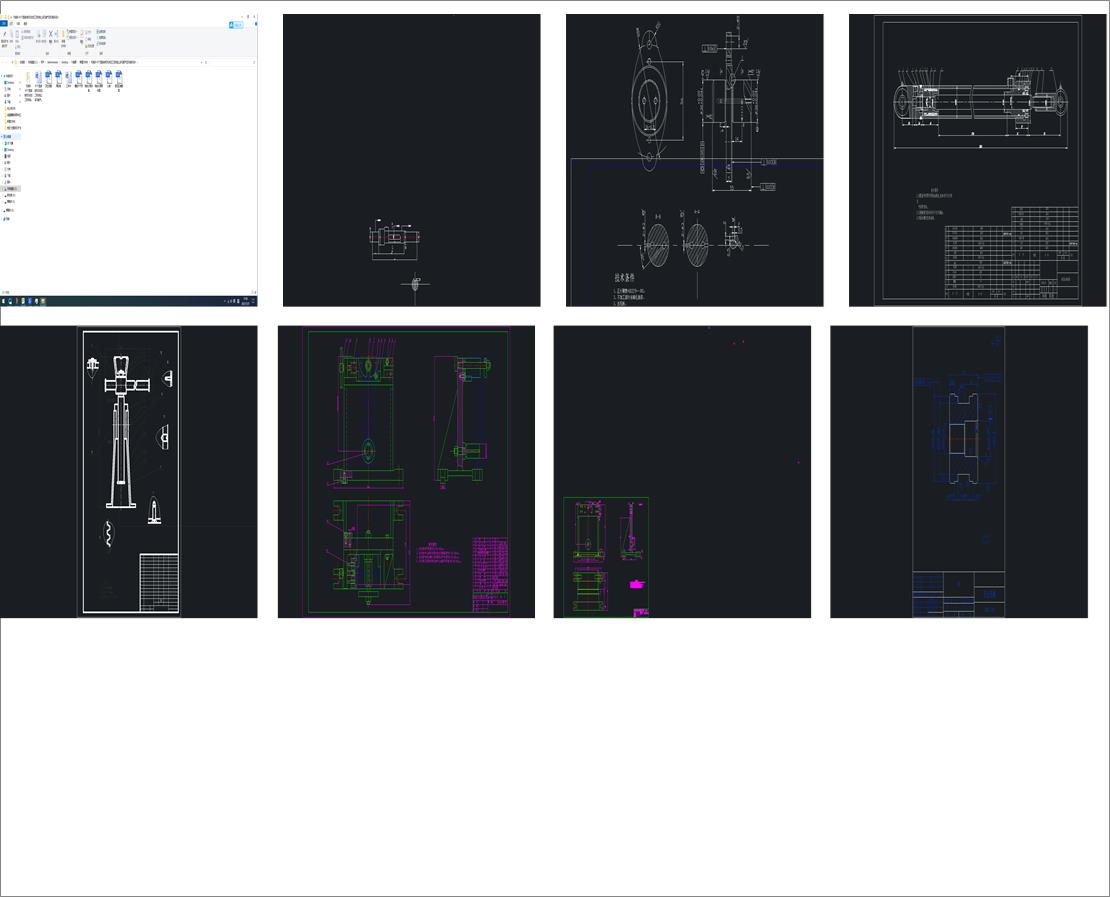 C(j)еһR175Ͳ͙C(j)C(j)wӹԄӾ϶๦ܚ≺C(j)еO(sh)Ӌ