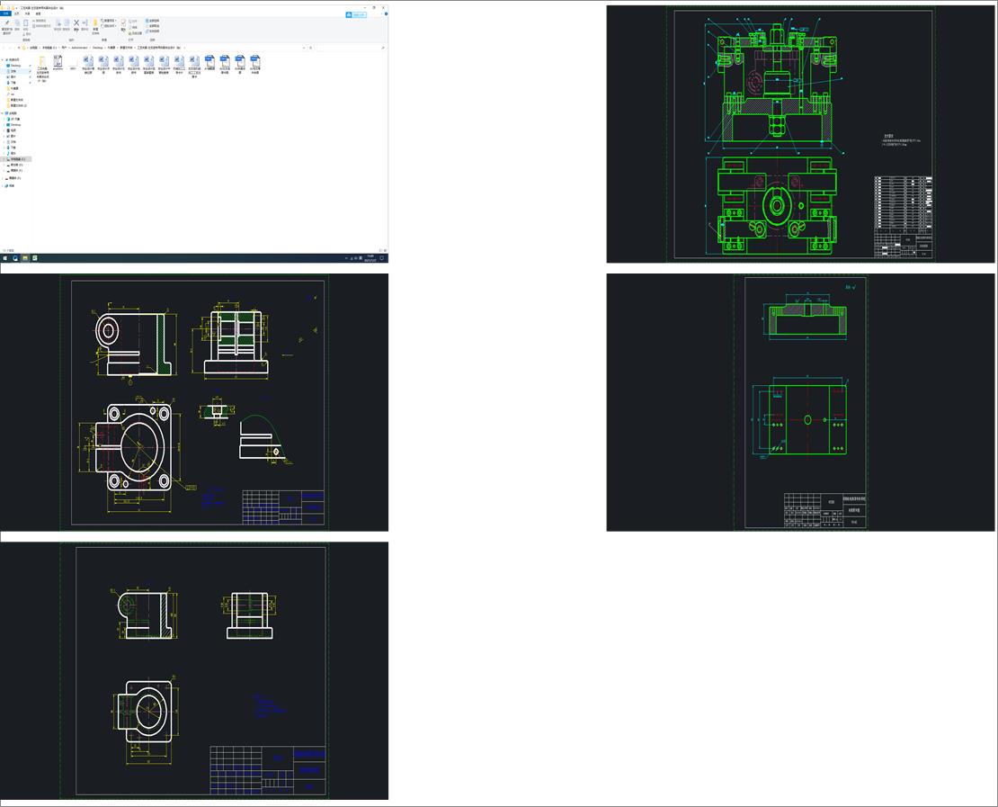 ˇAһ֧ÊA߮I(y)O(sh)Ӌ@