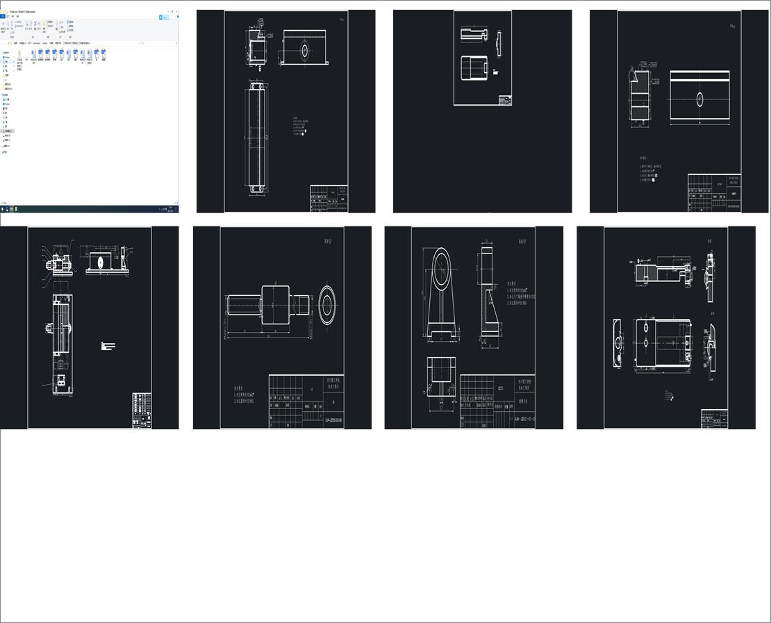 ˇAһ܇СܙC(j)еӹˇM׵ĊAO(sh)Ӌ(j)