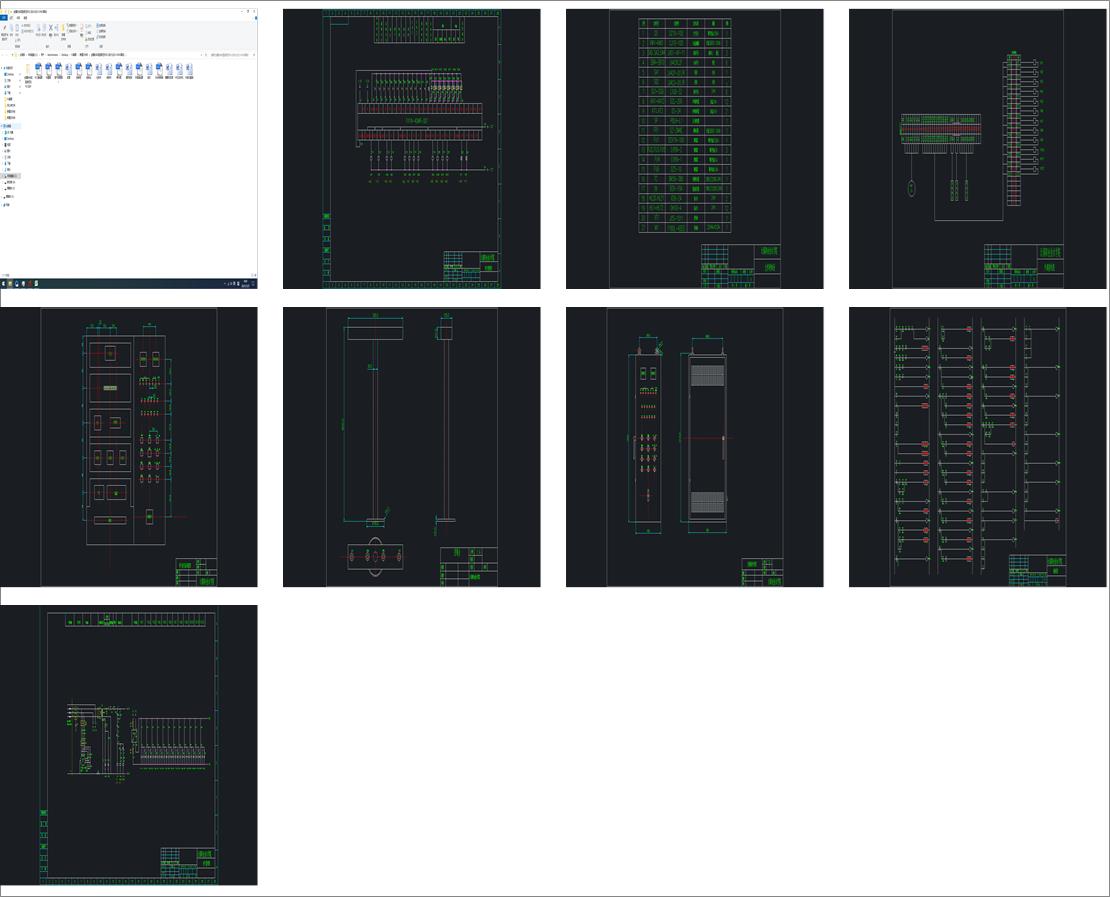 ٷĩҺCPLCOӋ(Փ+DWGD)