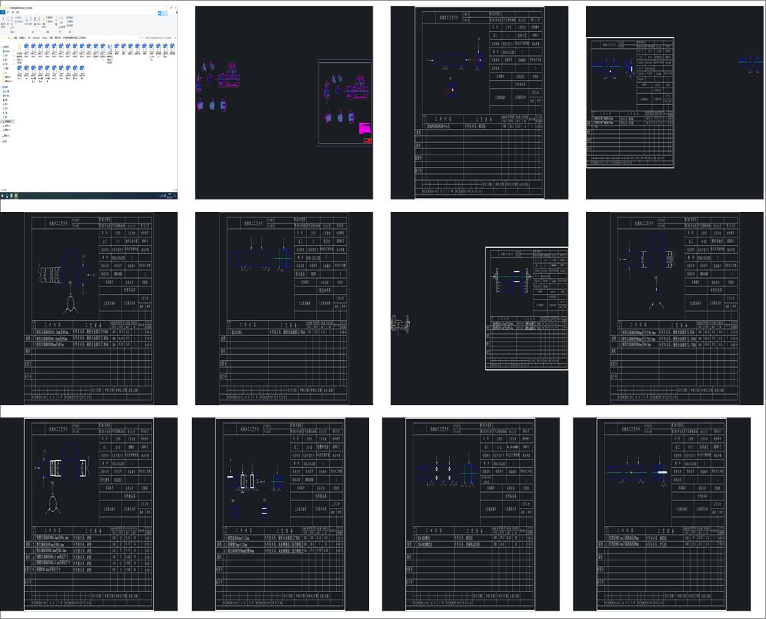 ՚≺sC(j)SęC(j)еӹˇAO(sh)Ӌ(j)