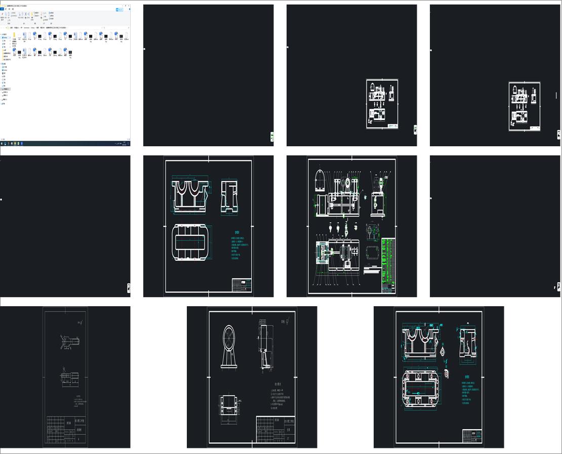 pwĹˇOӋӹ72H7׵ĊAOӋ