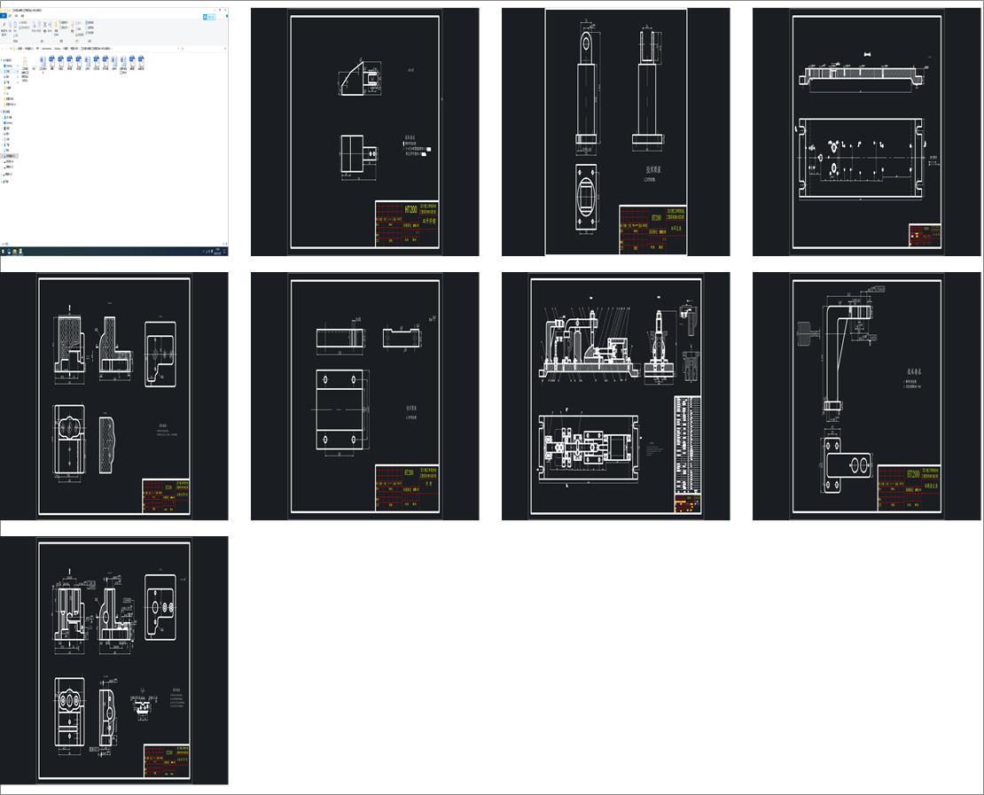 ˇAһ@ģwˇҎ(gu)̼@2һ6׊AO(sh)Ӌ(j)