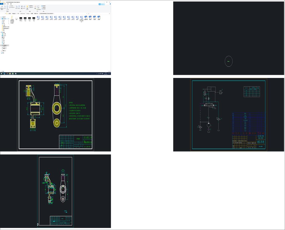 ˇAһƄӼܵĔعˇ@׊AߵOӋ