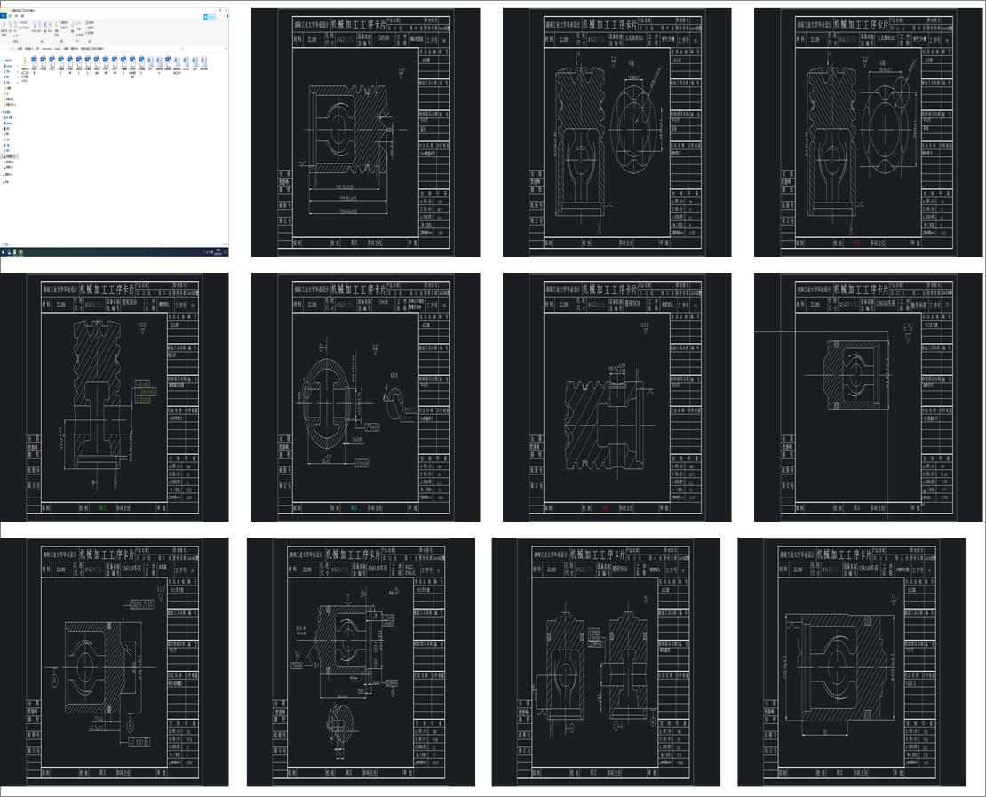 ęC(j)еӹˇO(sh)Ӌ(j)AO(sh)Ӌ(j)