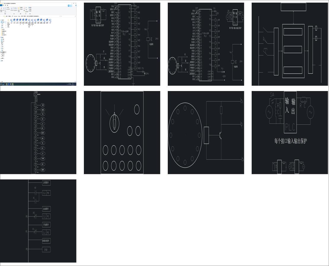 CеһICеģһPLCĿϵyܛӲOӋ