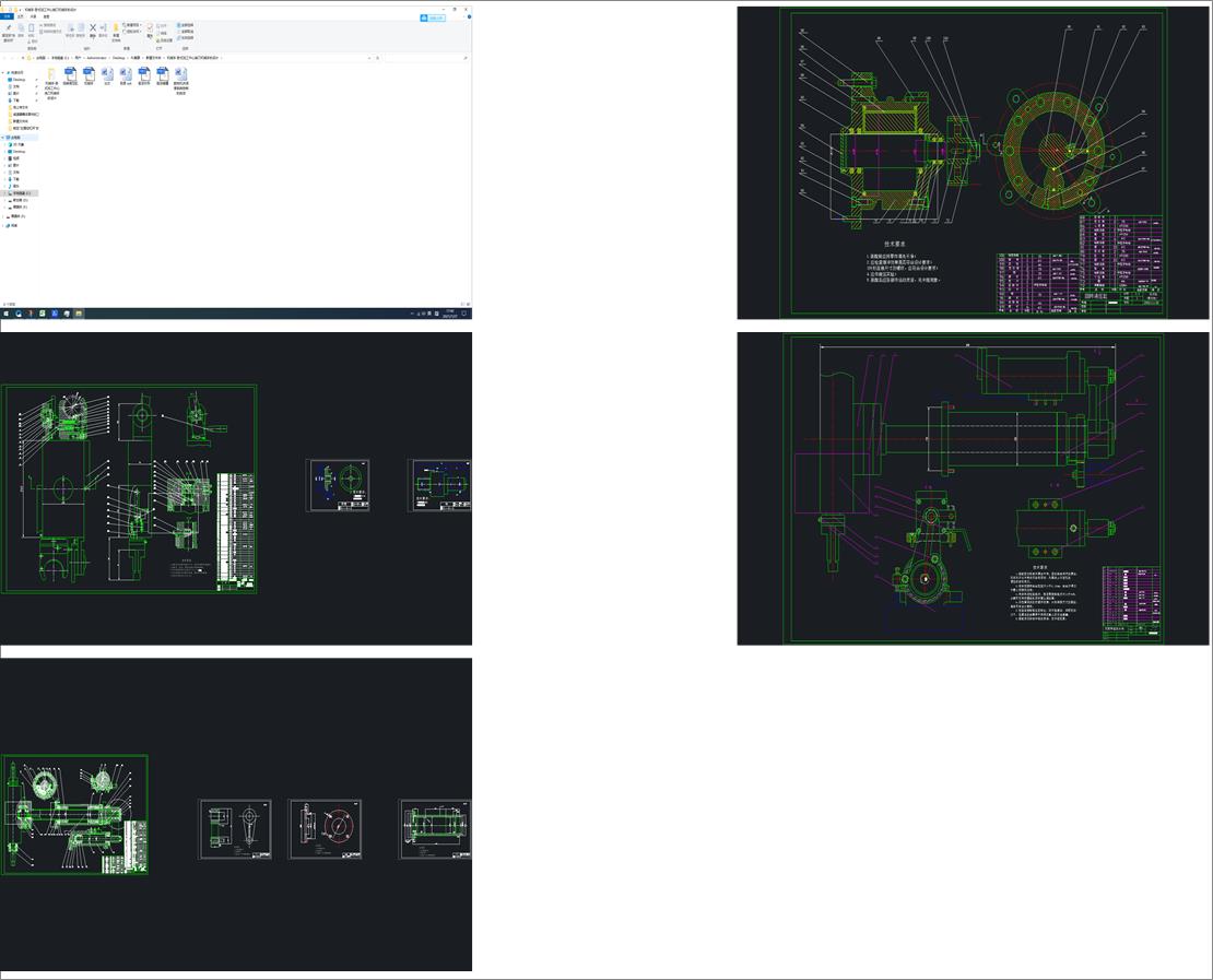 CеһPʽӹēQCеֵOӋ