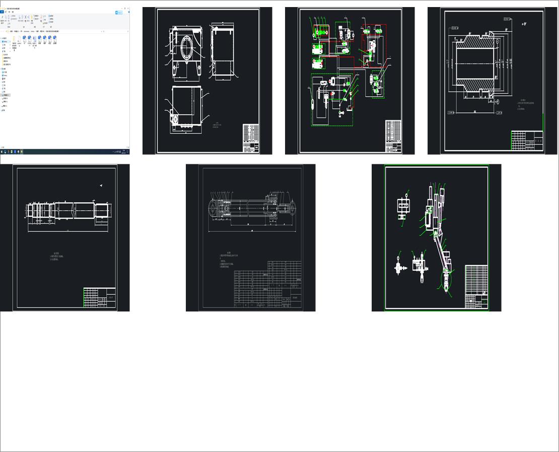 C(j)еһ(sh)ؙC(j)Ԅ(dng)Aְ\(yn)b