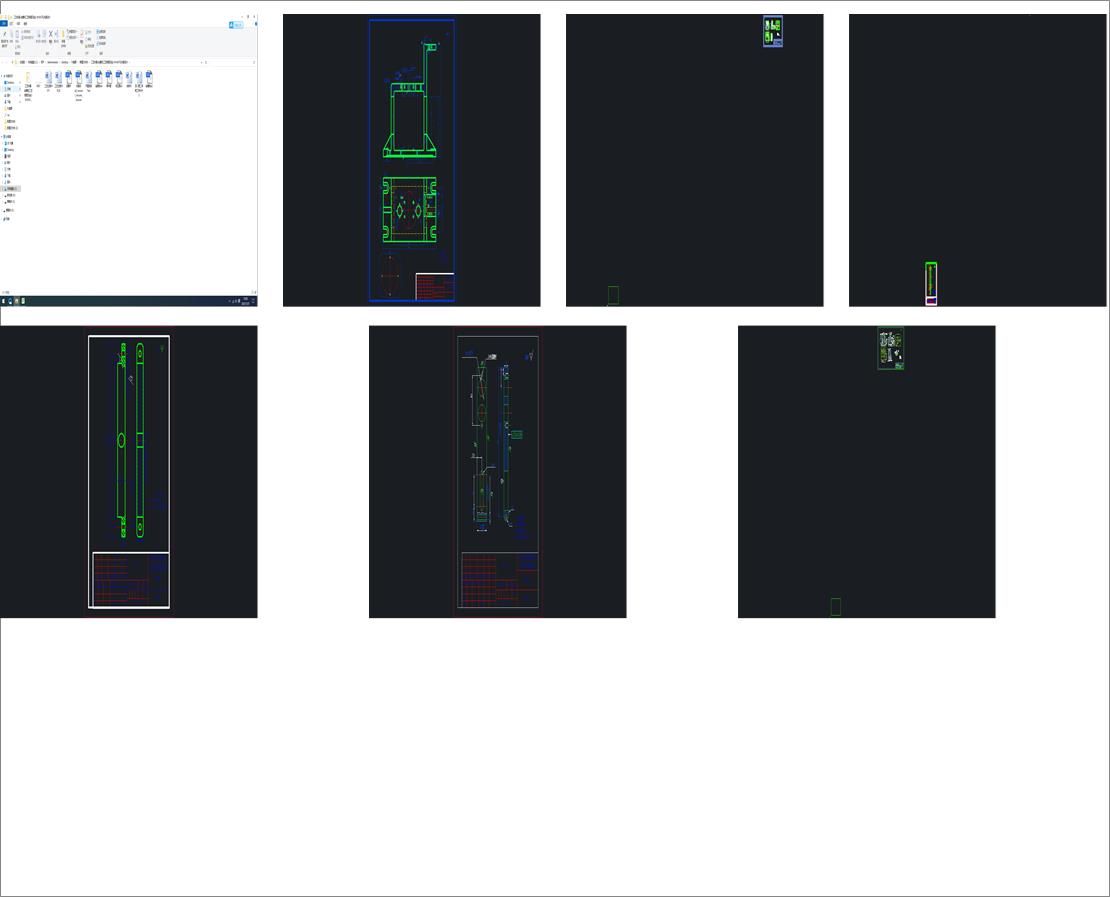 ˇAһ@ģwˇҎ̼@2һ16H7׊AOӋ